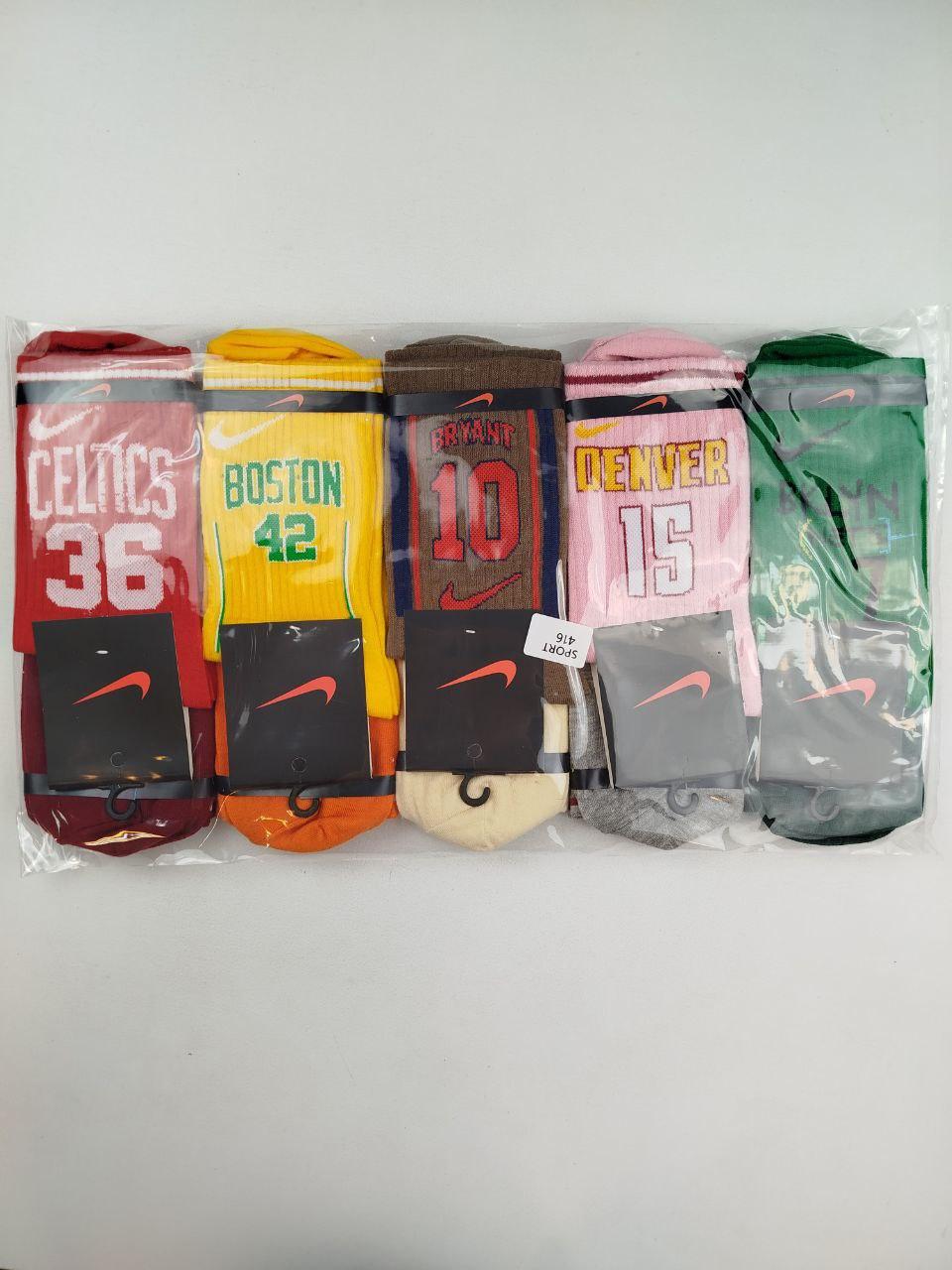 کش انگلیسی کد 416-46