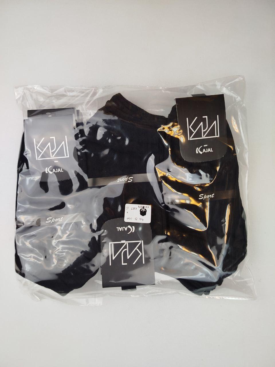 مچی زنانه نخ پنبه کد607-1