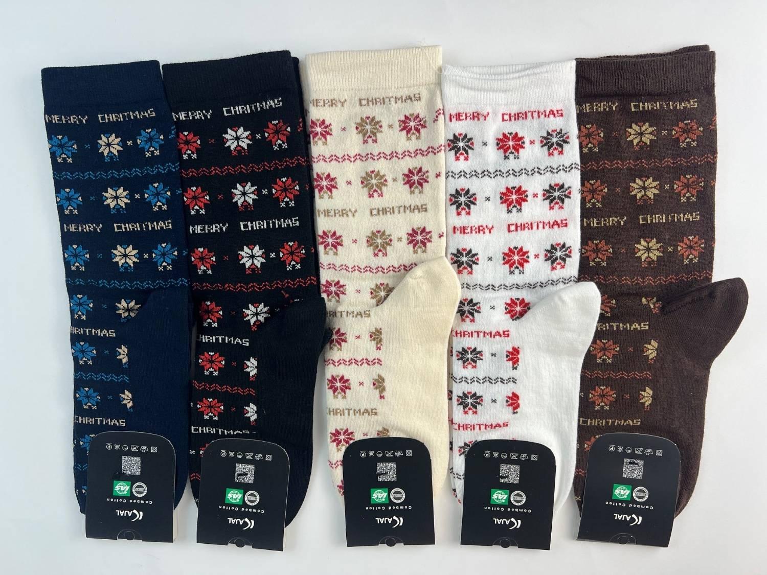 ساقدار فانتزی کد 614-6
