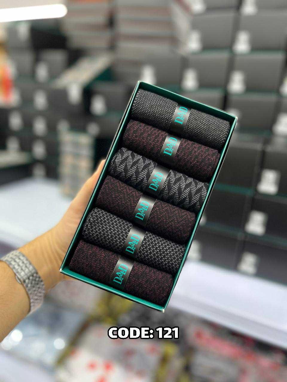جوراب ساقدار مردانه DAD SOCKS - 121