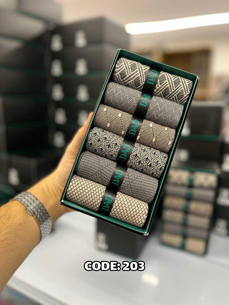 جوراب ساقدار مردانه DAD SOCKS - 203