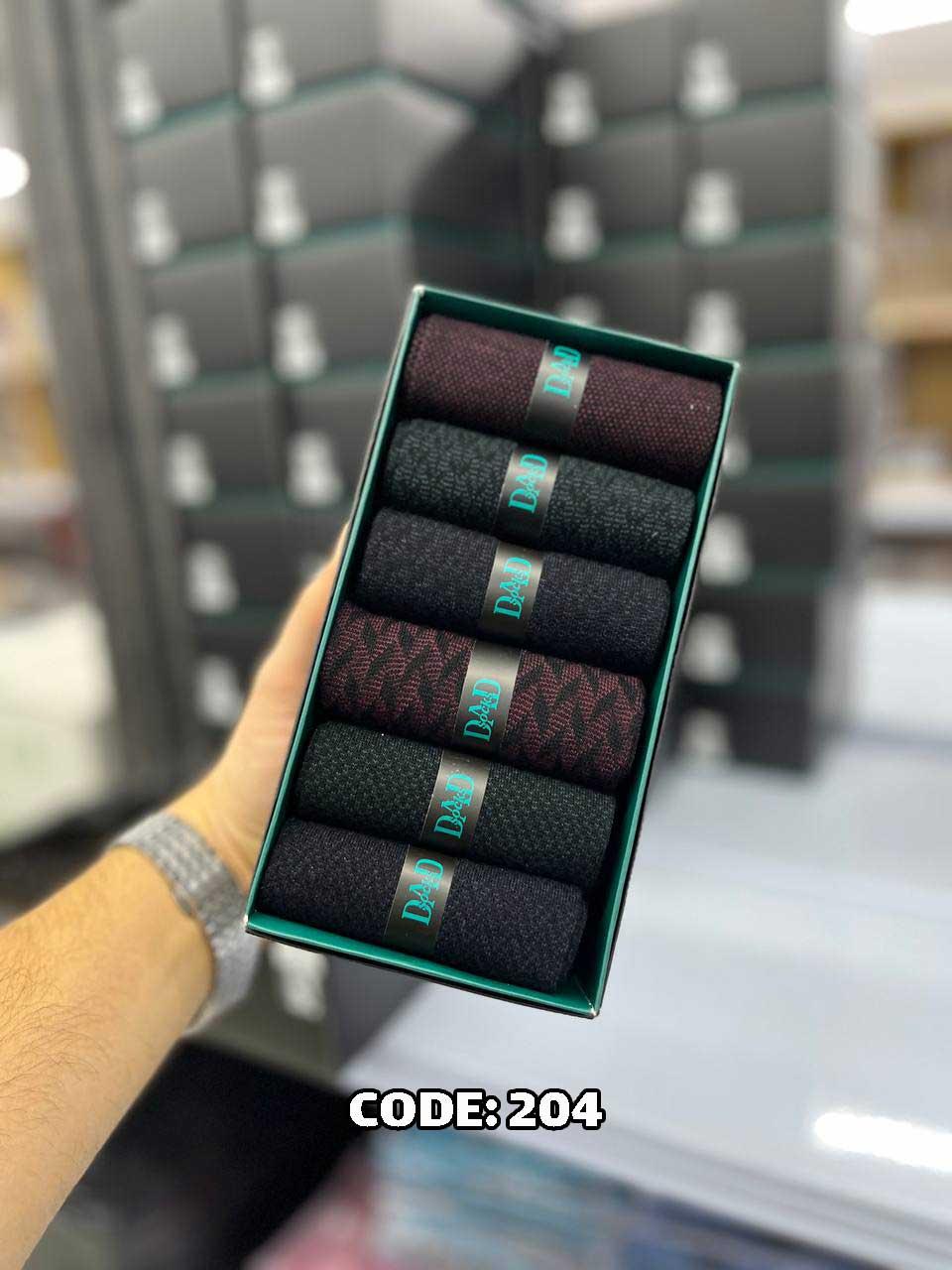 جوراب ساقدار مردانه DAD SOCKS - 204