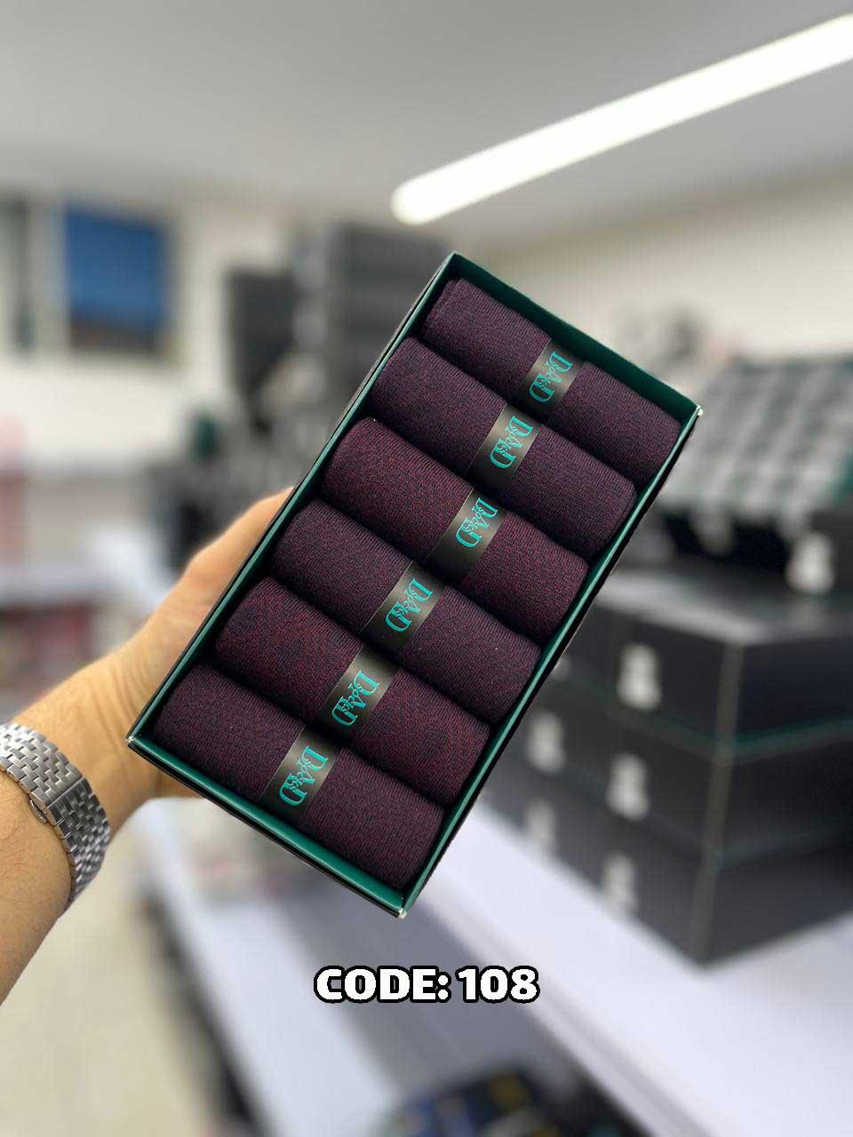 جوراب ساقدار مردانه DAD SOCKS - 108