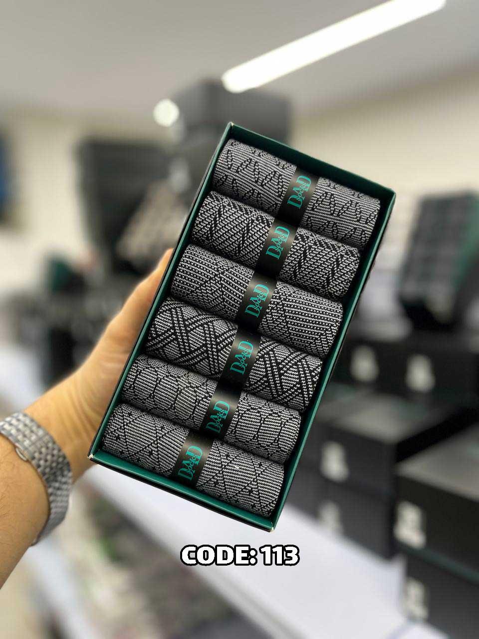 جوراب ساقدار مردانه DAD SOCKS - 113