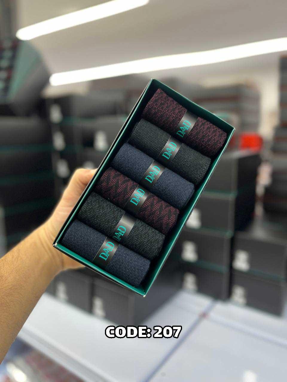 جوراب ساقدار مردانه DAD SOCKS - 207