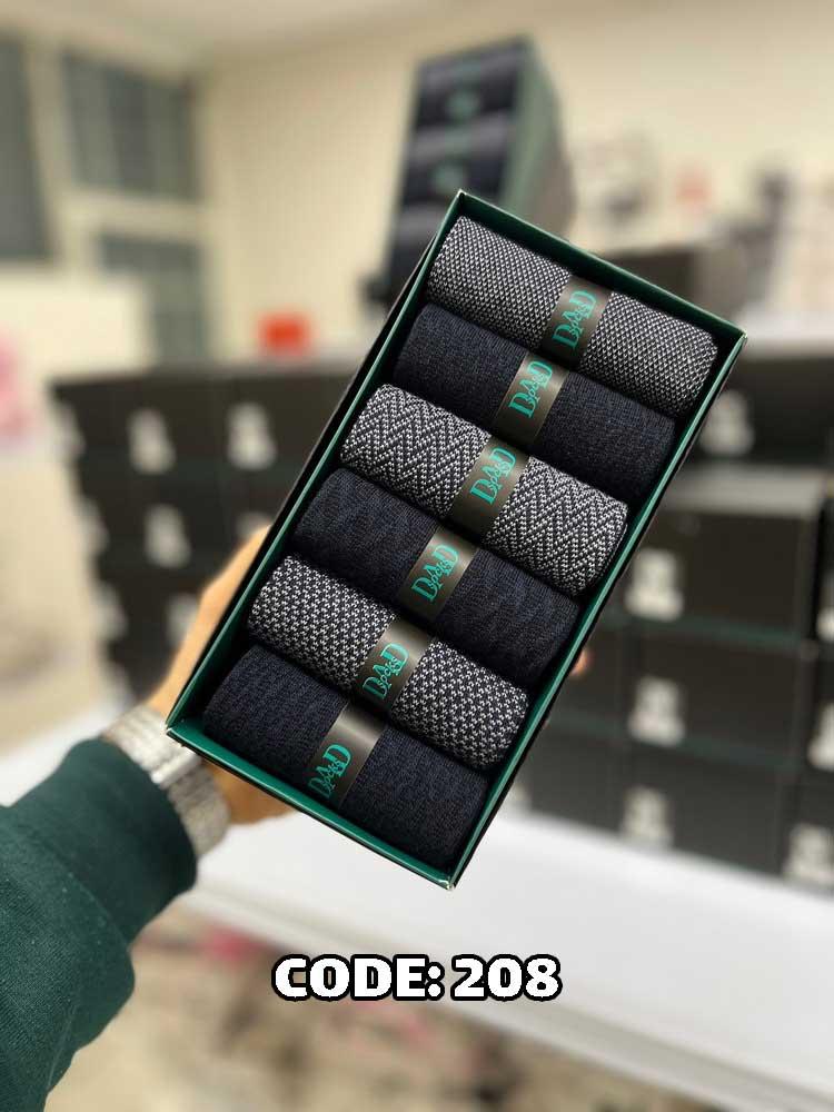 جوراب ساقدار مردانه DAD SOCKS - 208