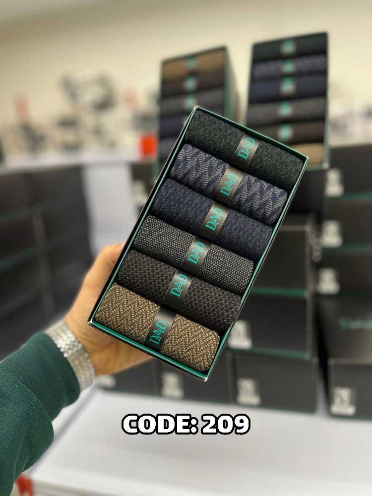 جوراب ساقدار مردانه DAD SOCKS - 209