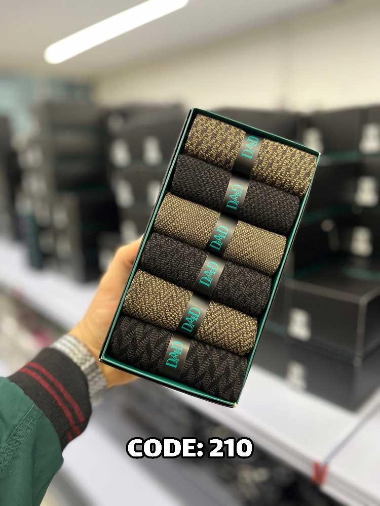 جوراب ساقدار مردانه DAD SOCKS - 210