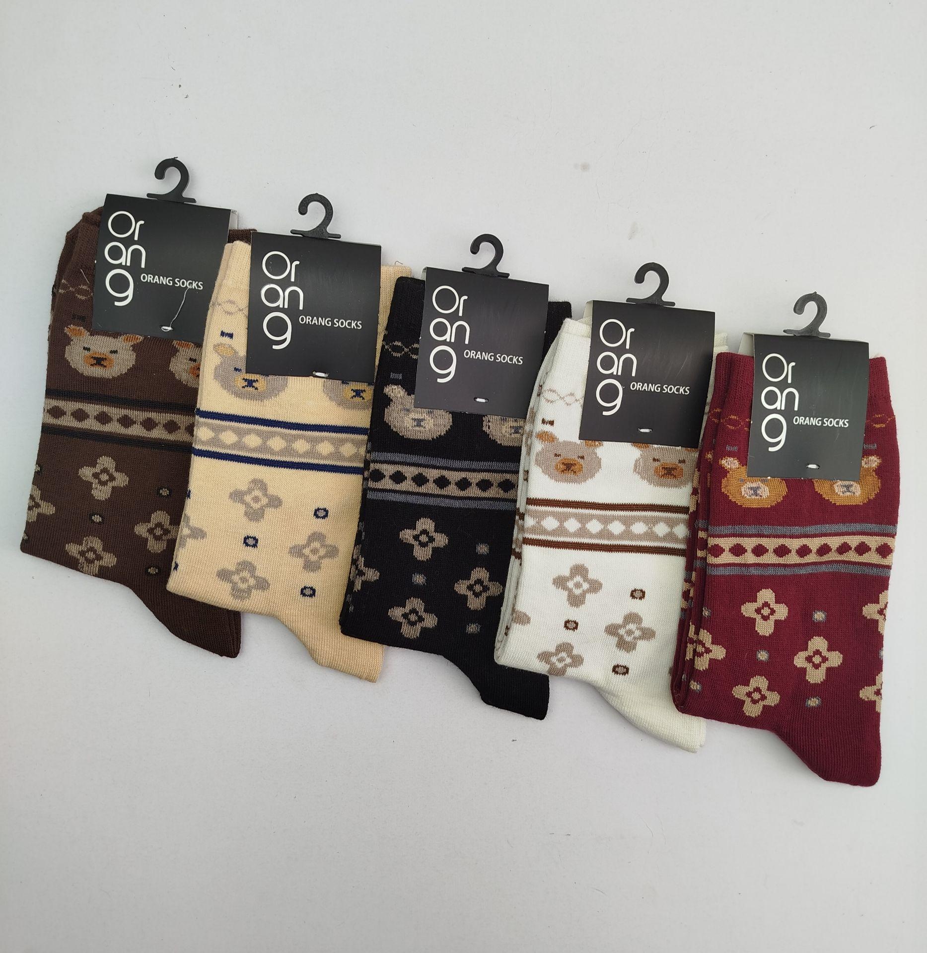ساقدار فانتزی کد 614-9