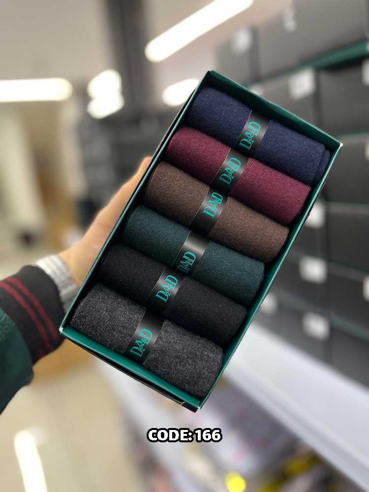 جوراب ساقدار مردانه DAD SOCKS - 166
