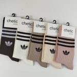 کش انگلیسی پنبه کد 605-2