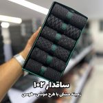جوراب ساقدار مردانه DAD SOCKS - 102