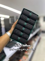 جوراب ساقدار مردانه DAD SOCKS - 102