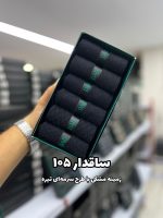 جوراب ساقدار مردانه DAD SOCKS - 105