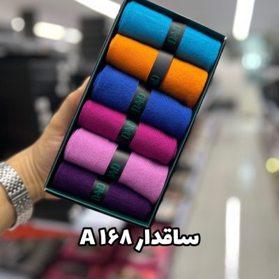 جوراب ساقدار مردانه DAD SOCKS - 168 A