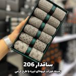 جوراب ساقدار مردانه DAD SOCKS - 206