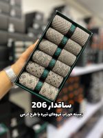 جوراب ساقدار مردانه DAD SOCKS - 206
