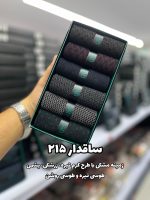 جوراب ساقدار مردانه DAD SOCKS - 215
