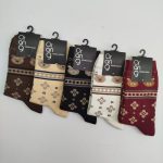 ساقدار فانتزی کد 614-9