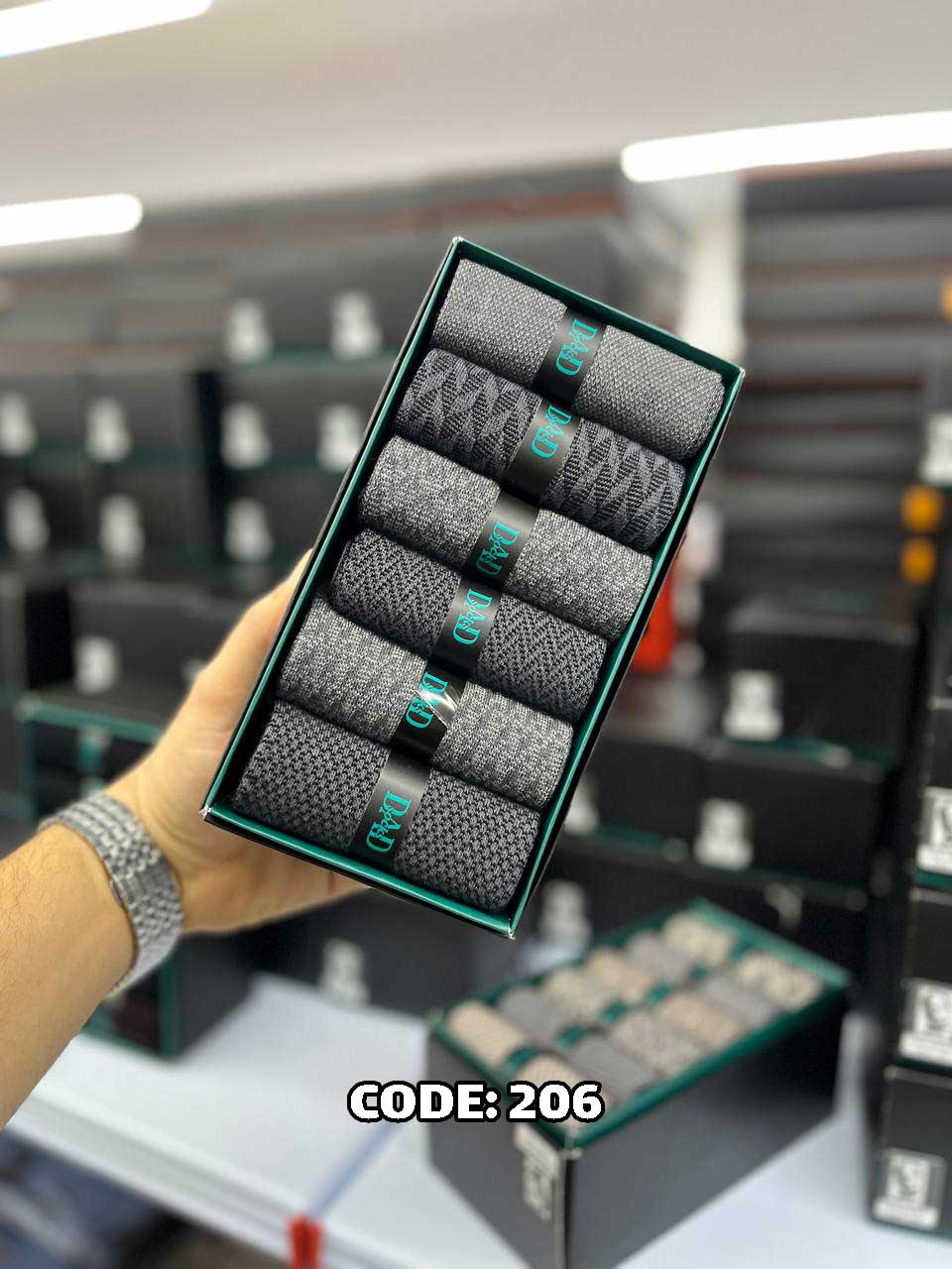 DAD-SOCKS-206 جوراب ددی dad spcks 206