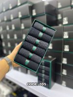 dad socks 205