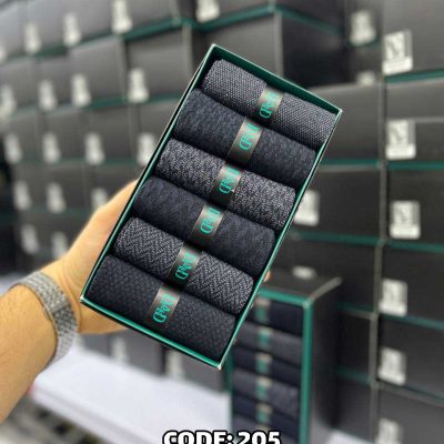 dad socks 205