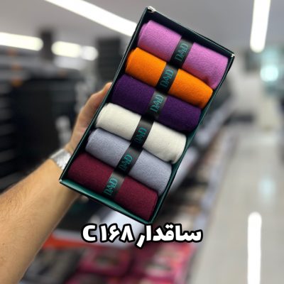 جوراب ساقدار مردانه DAD SOCKS - 168C