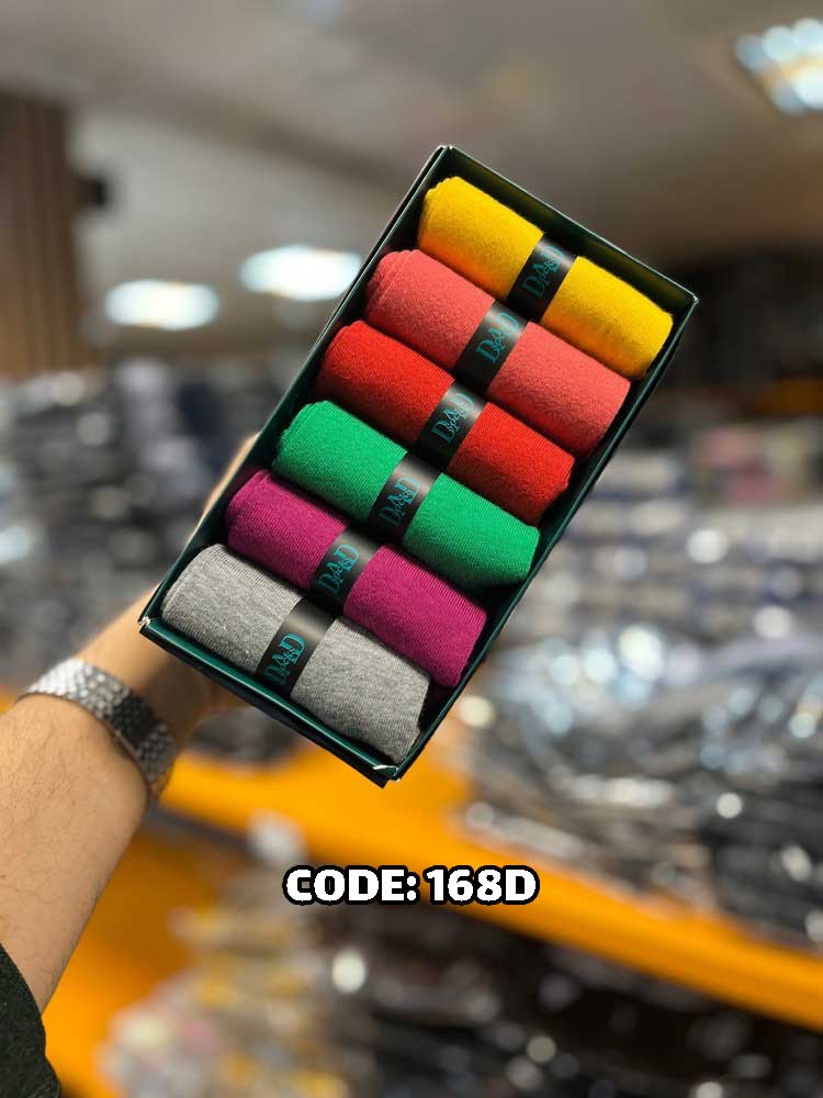 DAD-SOCKS-168D جوراب DAD SOCKS 168D