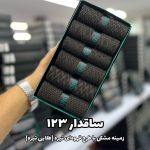 جوراب ساقدار مردانه DAD SOCKS - 123
