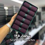 جوراب ساقدار مردانه DAD SOCKS - 125