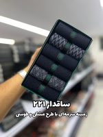 جوراب ساقدار مردانه DAD SOCKS - 221