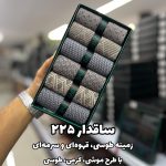 جوراب ساقدار مردانه DAD SOCKS - 225