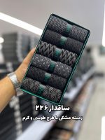 جوراب ساقدار مردانه DAD SOCKS - 226