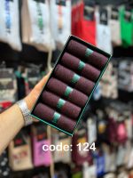 جوراب مردانه dad socks پنبه ای کد 124