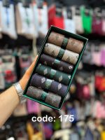 جوراب مردانه dad 175