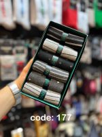 جوراب مردانه کد 177 dad socks