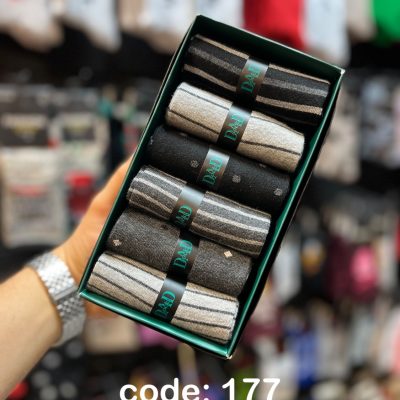 جوراب مردانه کد 177 dad socks