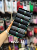 جوراب dad 221
