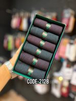 جوراب نیم ساق مردانه DAD SOCKS-کد212B