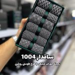 جوراب ساقدار مردانه DAD SOCKS - 1004