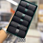 جوراب ساقدار مردانه DAD SOCKS - 1006