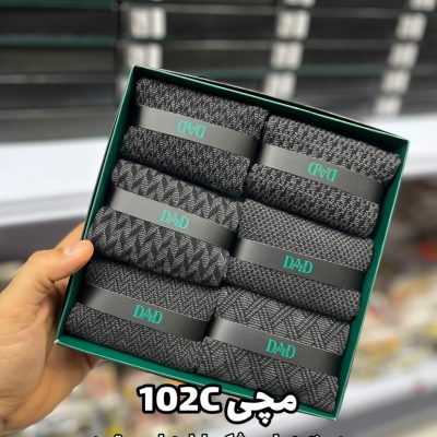 جوراب مچی مردانه DAD SOCKS - 102c
