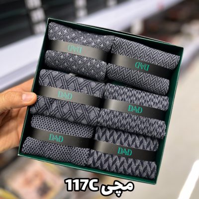 جوراب مچی مردانه DAD SOCKS - 117c