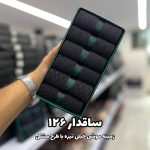 جوراب ساقدار مردانه DAD SOCKS - 126