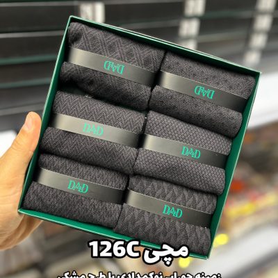 جوراب مچی مردانه DAD SOCKS - 126c