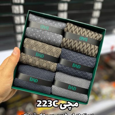 جوراب مچی مردانه DAD SOCKS - 223c