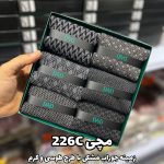 جوراب مچی مردانه DAD SOCKS - 226c