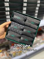 جوراب مچی مردانه DAD SOCKS - 226c