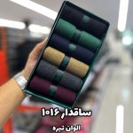 جوراب ساقدار مردانه DAD SOCKS - 1016