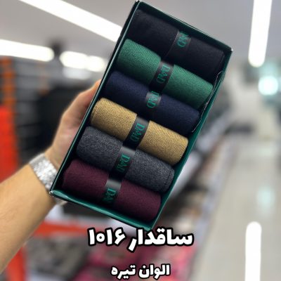 جوراب ساقدار مردانه DAD SOCKS - 1016